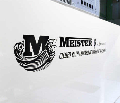 Pressure-reducing ultrasonic cleaning system MEISTER