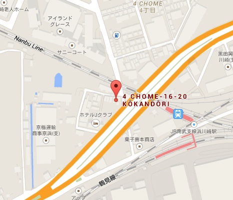Kawasaki-office-and-Powder-Technical-Center