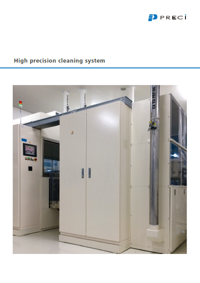 High Precision Cleaning System E-Catalogs